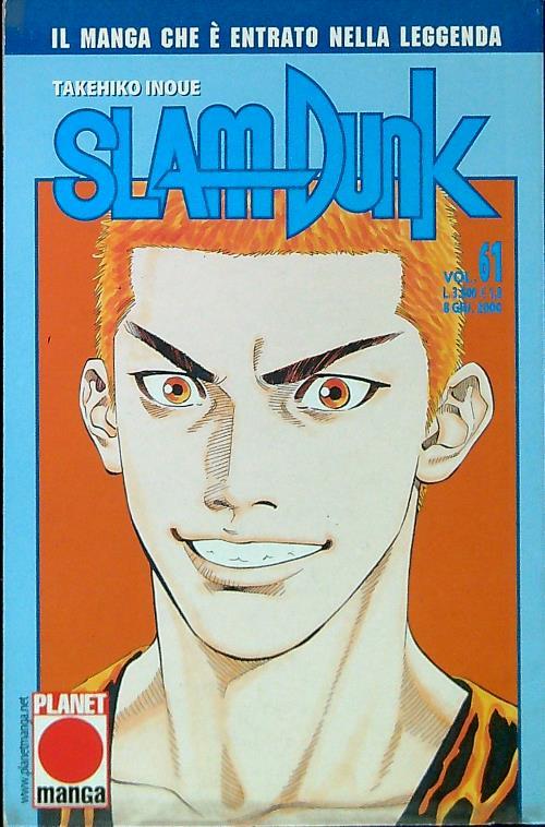 Slam Dunk vol. 61