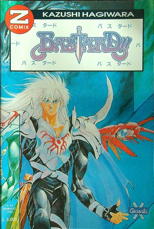 Bastard!! 16 - Kazushi Hagiwara - copertina