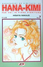 Hana kimi vol 7