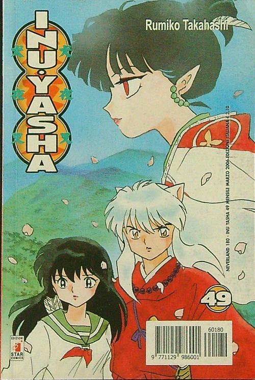 Inuyasha 49