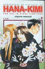 Hana-Kimi vol. 9