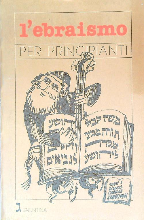 L' ebraismo per principianti - copertina