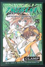 Tsubasa Reservoir Chronicle vol. 10