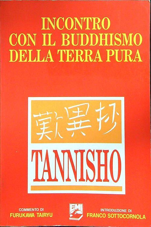Incontro con il buddhismo della terra pura - copertina