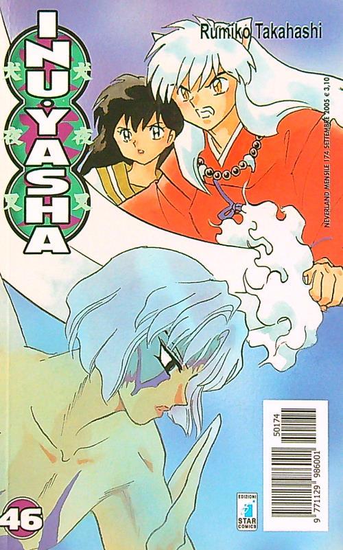 Inu Yasha vol. 46