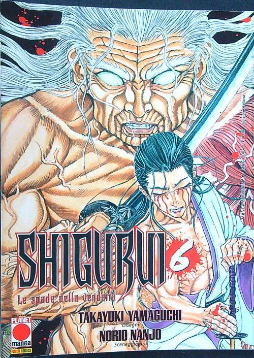 Shigurui vol. 6