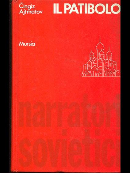 Il patibolo - Cingiz Ajtmatov - copertina