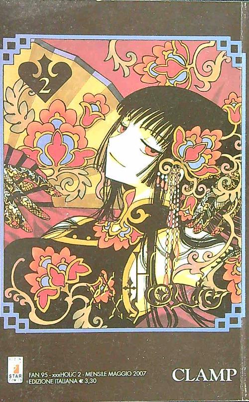 xxxHolic n. 2