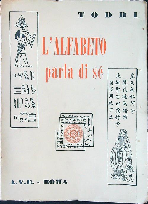 L' alfabeto parla di sé