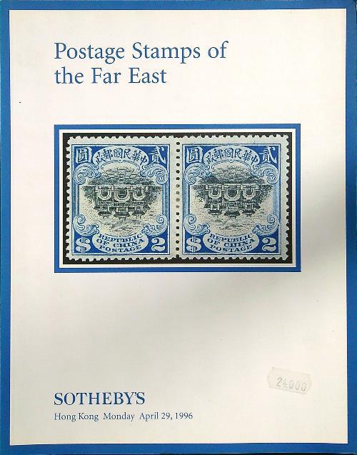 Postage stamps of the far east