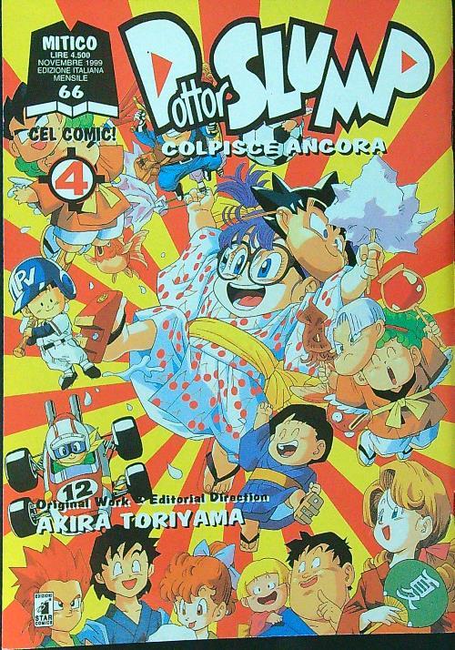 Dottor Slump colpisce ancora n. 4 - Akira Toriyama - copertina
