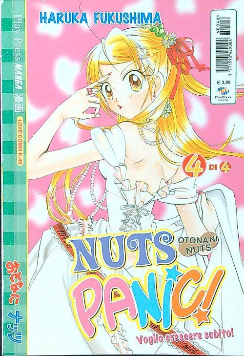 Nuts Panic! 4