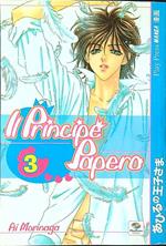 Il principe papero 3
