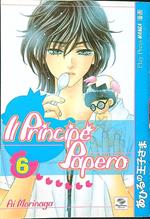 Il principe papero 6