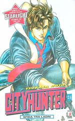 City hunter 24
