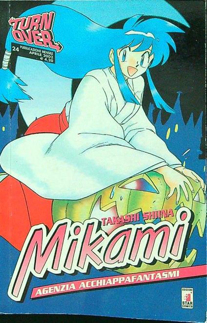 Mikami 27 - Takashi Shiina - copertina