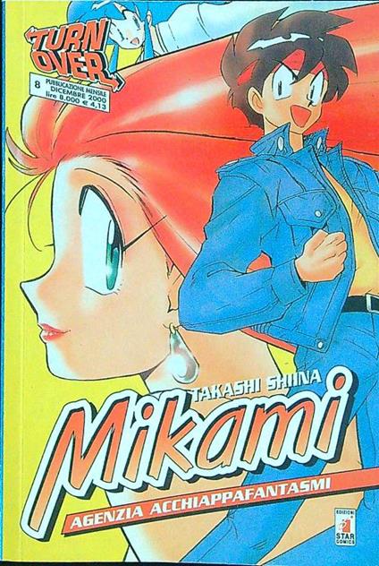 Mikami 23 - Takashi Shiina - copertina