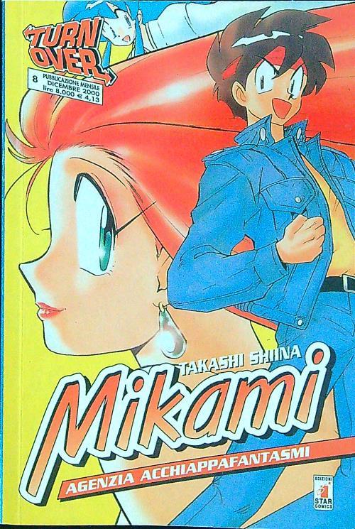 Mikami 23 - Takashi Shiina - copertina