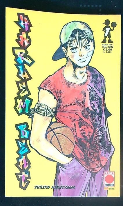 Harlem beat 1 - Yuriko Nishiyama - copertina
