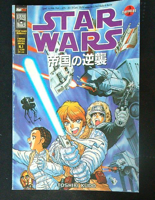 Star Wars. L'Impero Colpisce Ancora 1