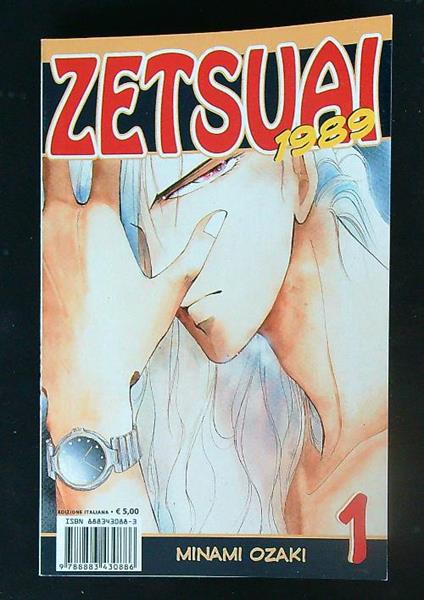 Zetsuai 1989 n. 1 - Minami Ozaki - copertina