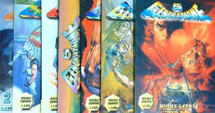 5a generazione. Dal n. 2 al n. 8 - copertina