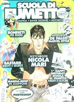 Scuola di Fumetto 12