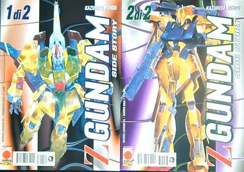 Z Gundam. Side Story. 2vv