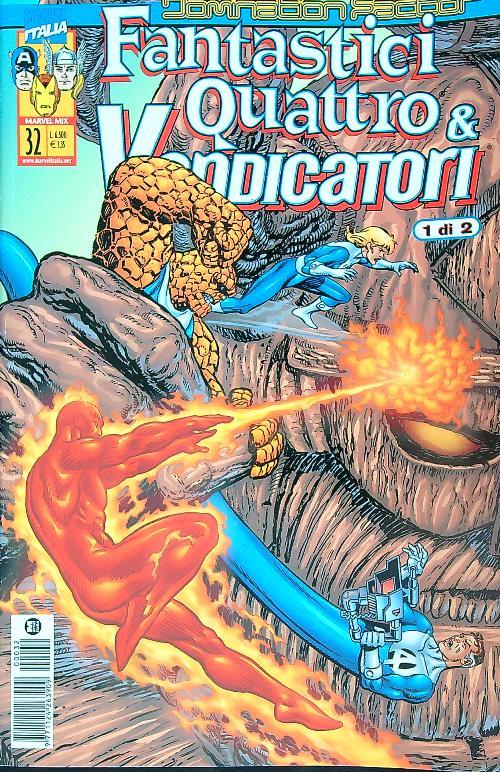 Marvel Mix. Domination Factor 1