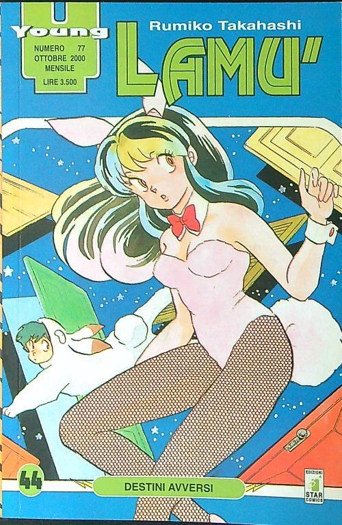 Young Lamù 44 - Rumiko Takahashi - copertina