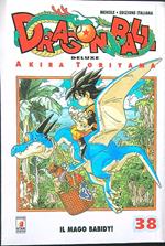 Dragon Ball n. 38/luglio 2001