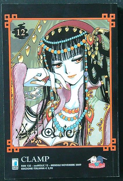 xxxHolic n. 12/novembre 2009 - Clamp - copertina