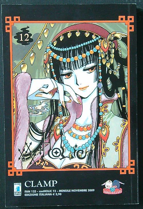 xxxHolic n. 12/novembre 2009 - Clamp - copertina