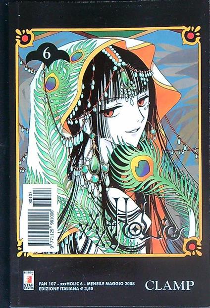 Fan 107 - xxxHolic / Maggio 2008  - Clamp - copertina