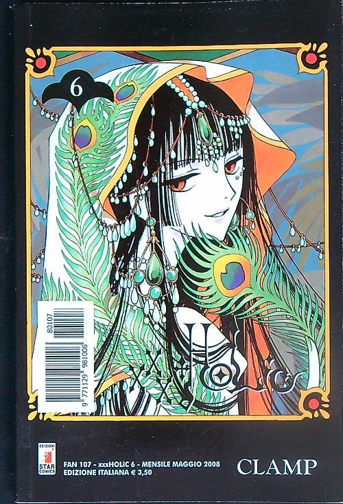 Fan 107 - xxxHolic / Maggio 2008  - Clamp - copertina