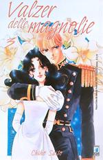 Valzer delle magnolie 3