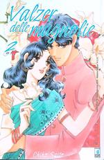 Valzer delle magnolie 2
