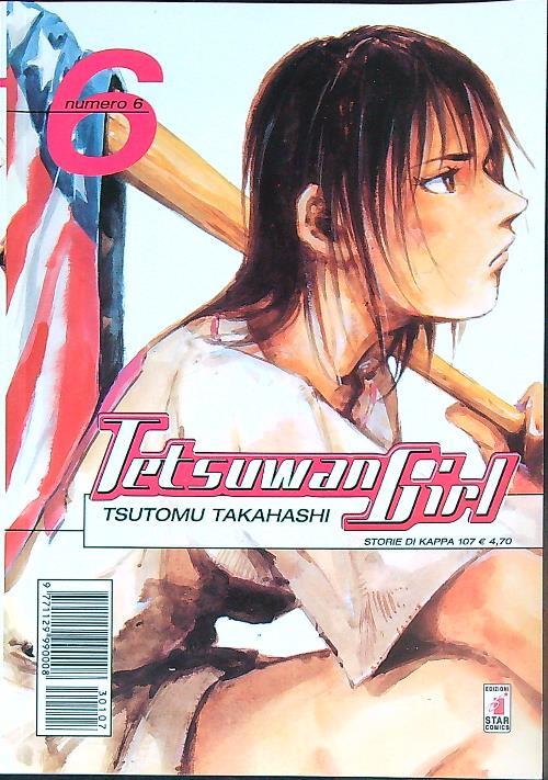 Tetsuwan Girl 6