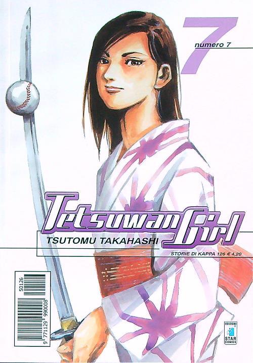 Tetsuwan Girl 7