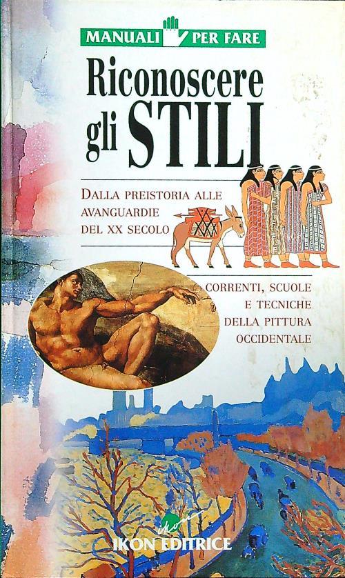 Riconoscere gli stili