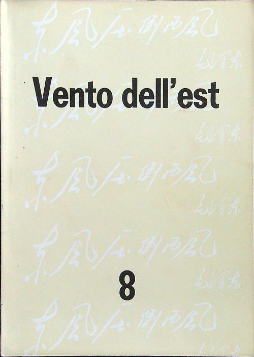 Vento dell'est 8 - copertina