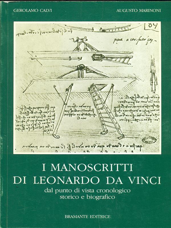 I manoscritti di Leonardo Da Vinci