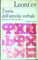 Teoria dell'attività verbale