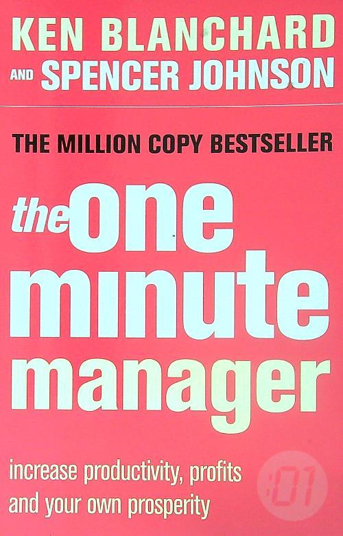 The One Minute Manager