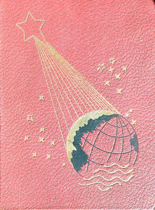 Histoire Universelle des explorations. 4vv