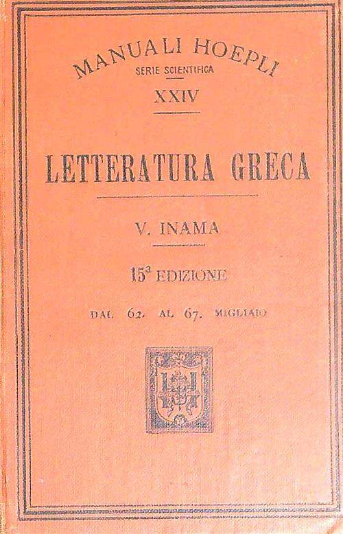 Letteratura Greca - V. Inama - copertina