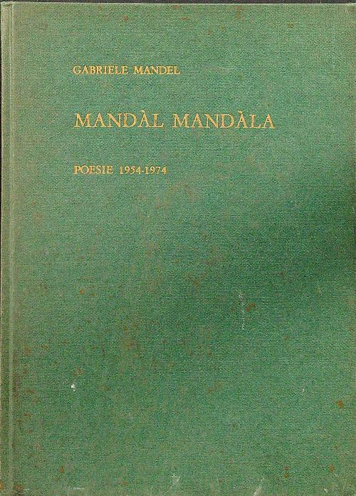 Mandal Mandala