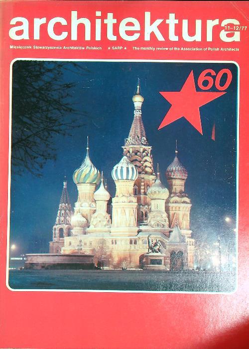 Architektura 11-12/77