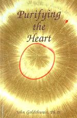 Purifying the Heart 