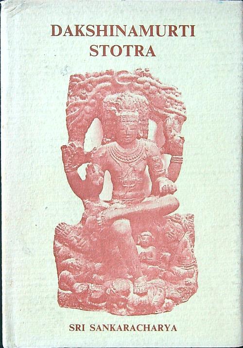 Dakshinamurti Stotra
